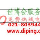 沧县聚脲地坪,防腐蚀地坪产品图2